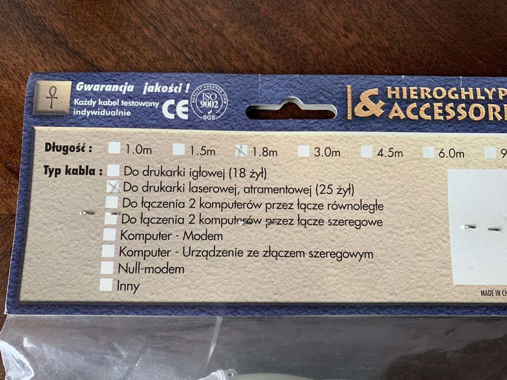 Kabel do drukarki laserowej i atramentowe, 25 pin, nowy