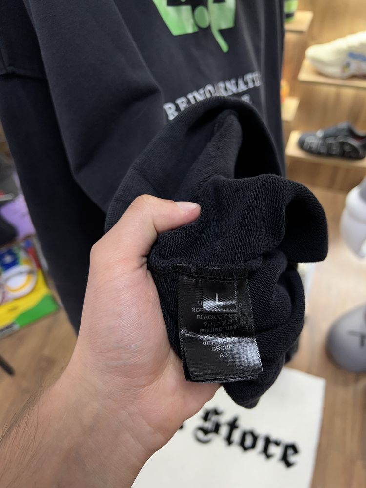 Худі Vetements Not Doing Shit Today Faded Black