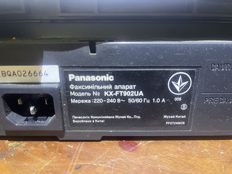 Факс Panasonic KX-FT902UA