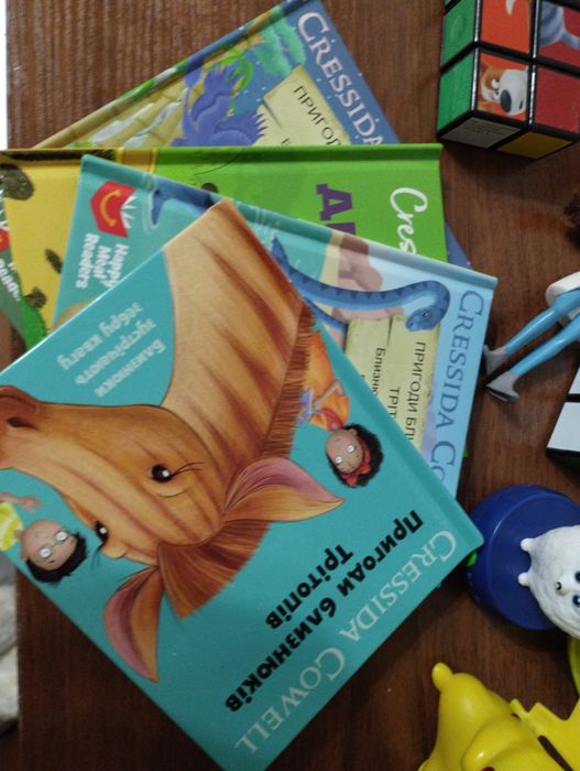 Іграшки з Макдональдс