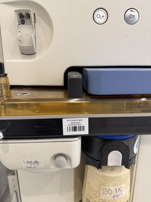 Наркозный аппарат Drager Primus