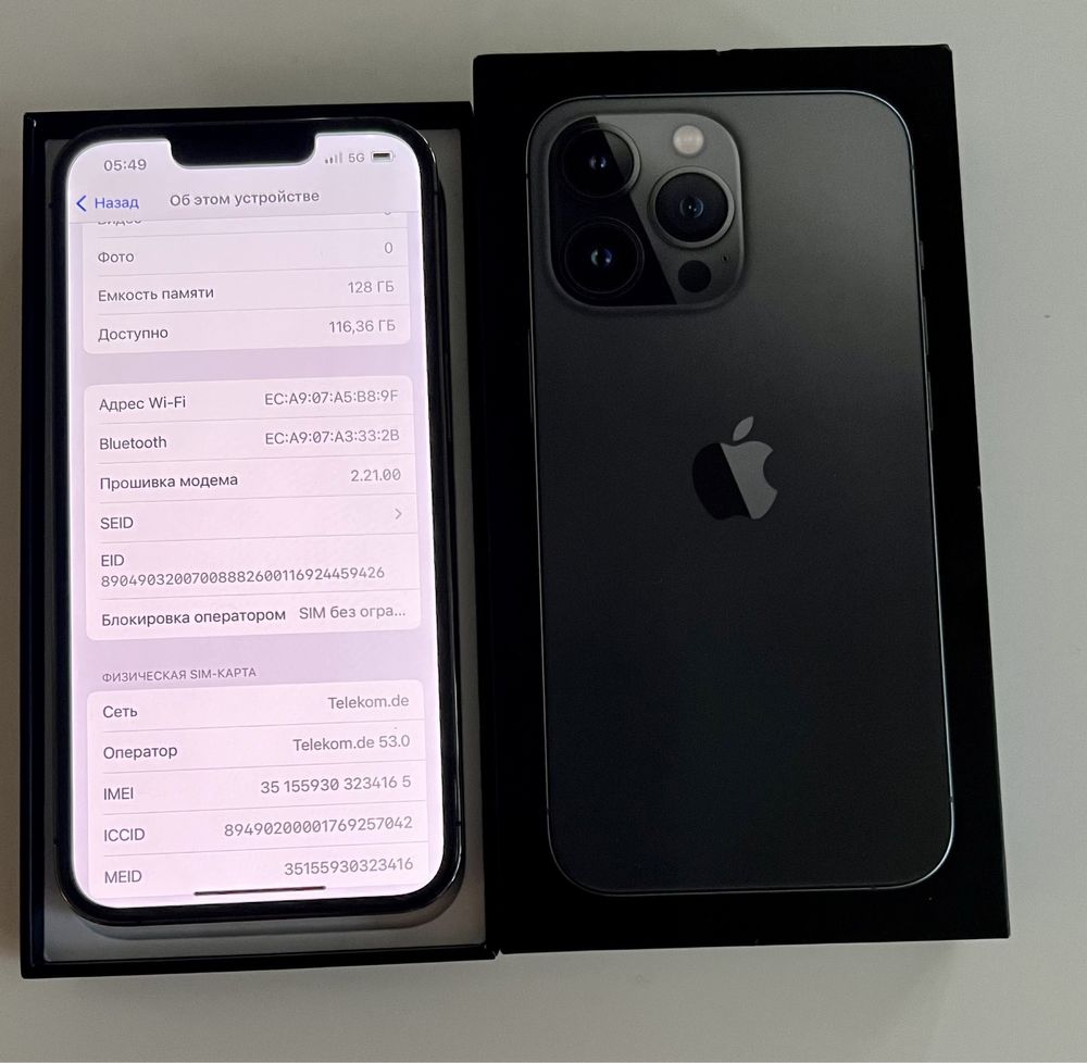 iPhone 13 Pro айфон 13 про гарантия