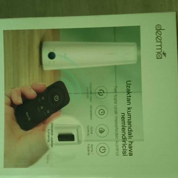 Зволожувач повітря Deerma Humidifier ( DEM-LD220) НОВИЙ !!