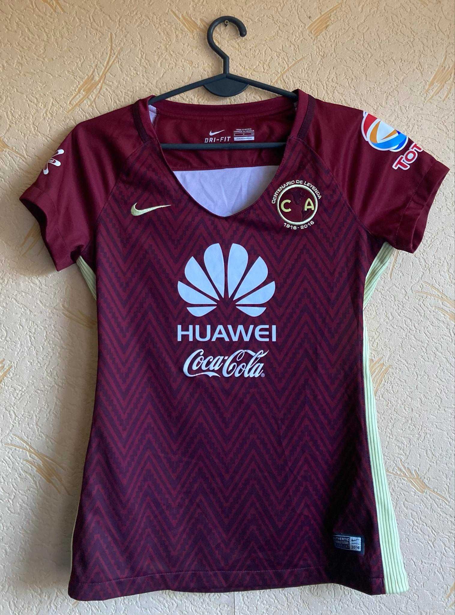 Koszulka Piłkarska Club America 2016/2017 Nike Roz. S