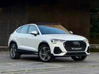 Audi Q3 Sportback 45 TFSIe S line S tronic