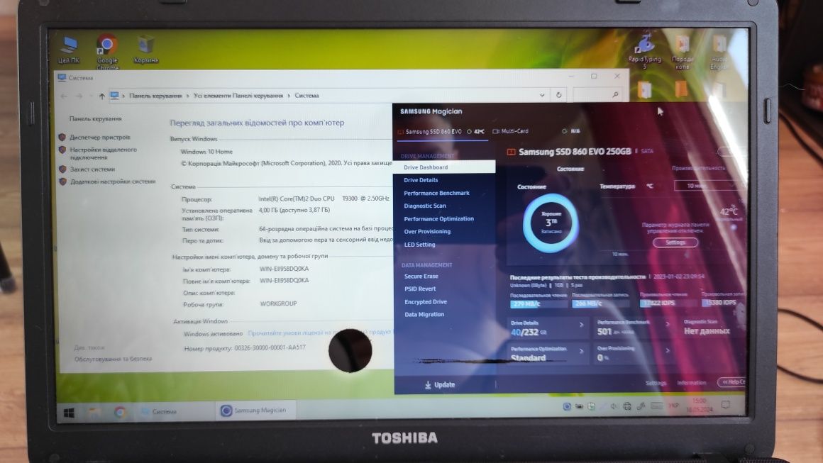 Ноутбук Toshiba C655.