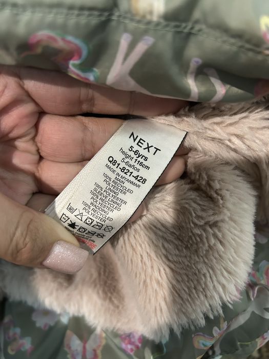 Зимова курточка на дівчинку 116/122 Next