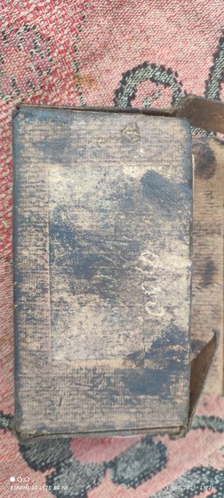 Вкладыши Волга шатунные 0.5