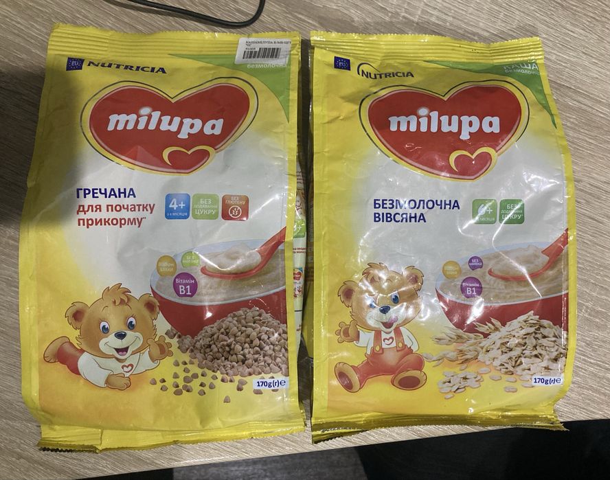 Дитяча безмолочна каша Milupa