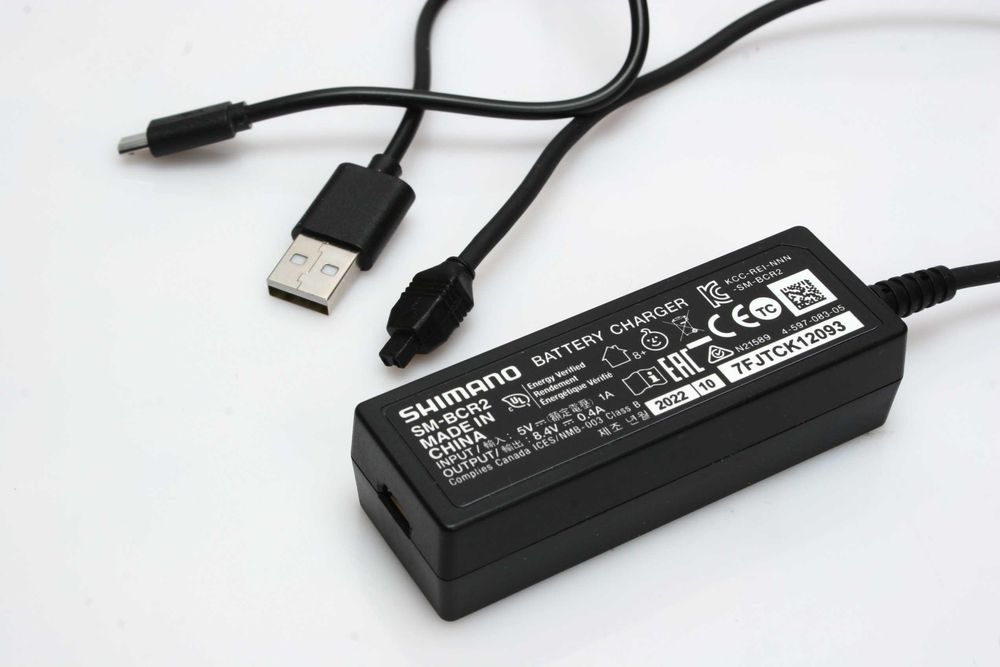 Ładowarka baterii DI2 Shimano SM-BCR2 USB