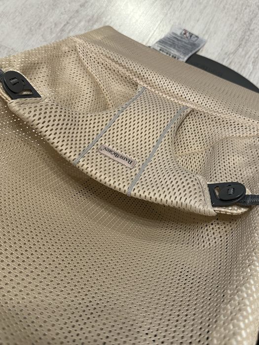 BabyBjorn leżaczek bujaczek