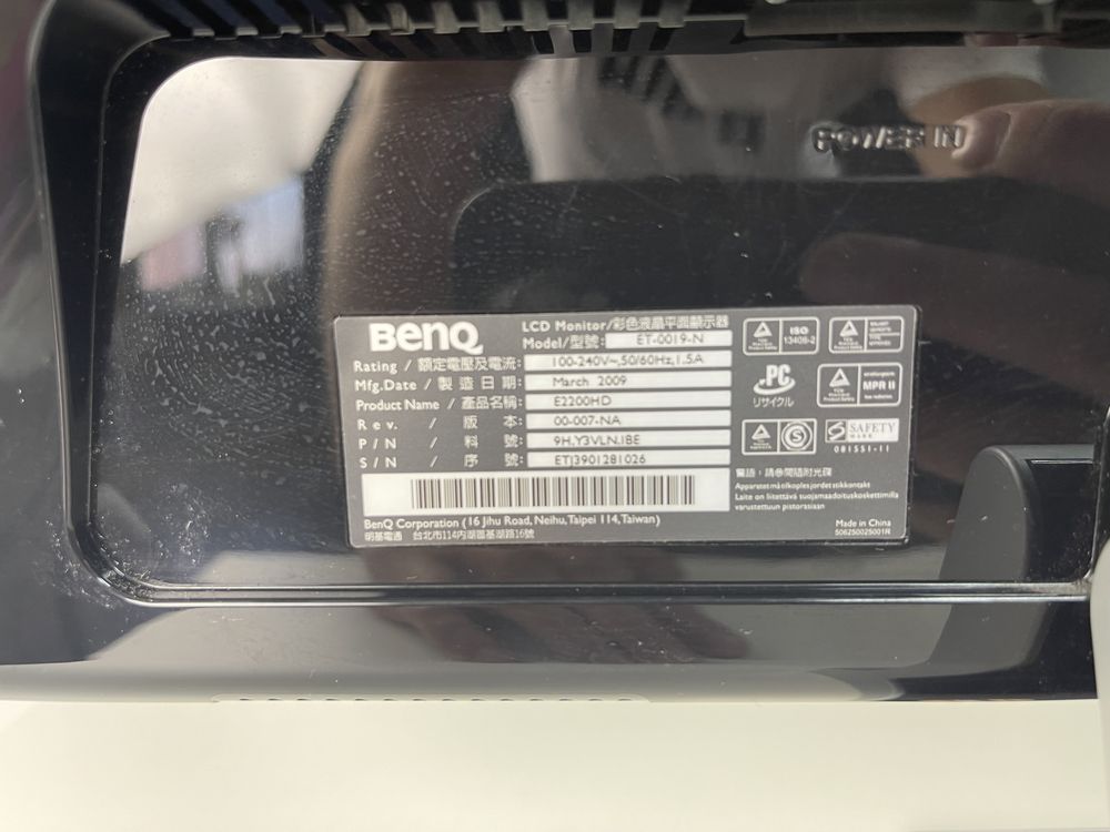 Монітор BenQ E2200 HD Black Silver 22"