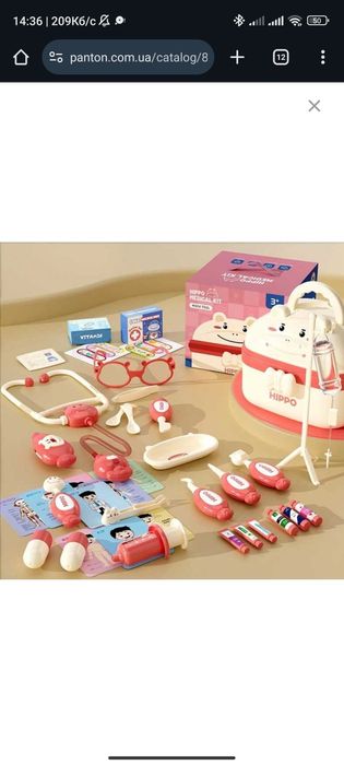 Набір лікаря рожевий