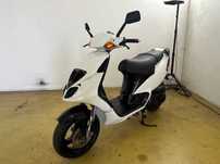 Piagio NRG 50cc Extreme