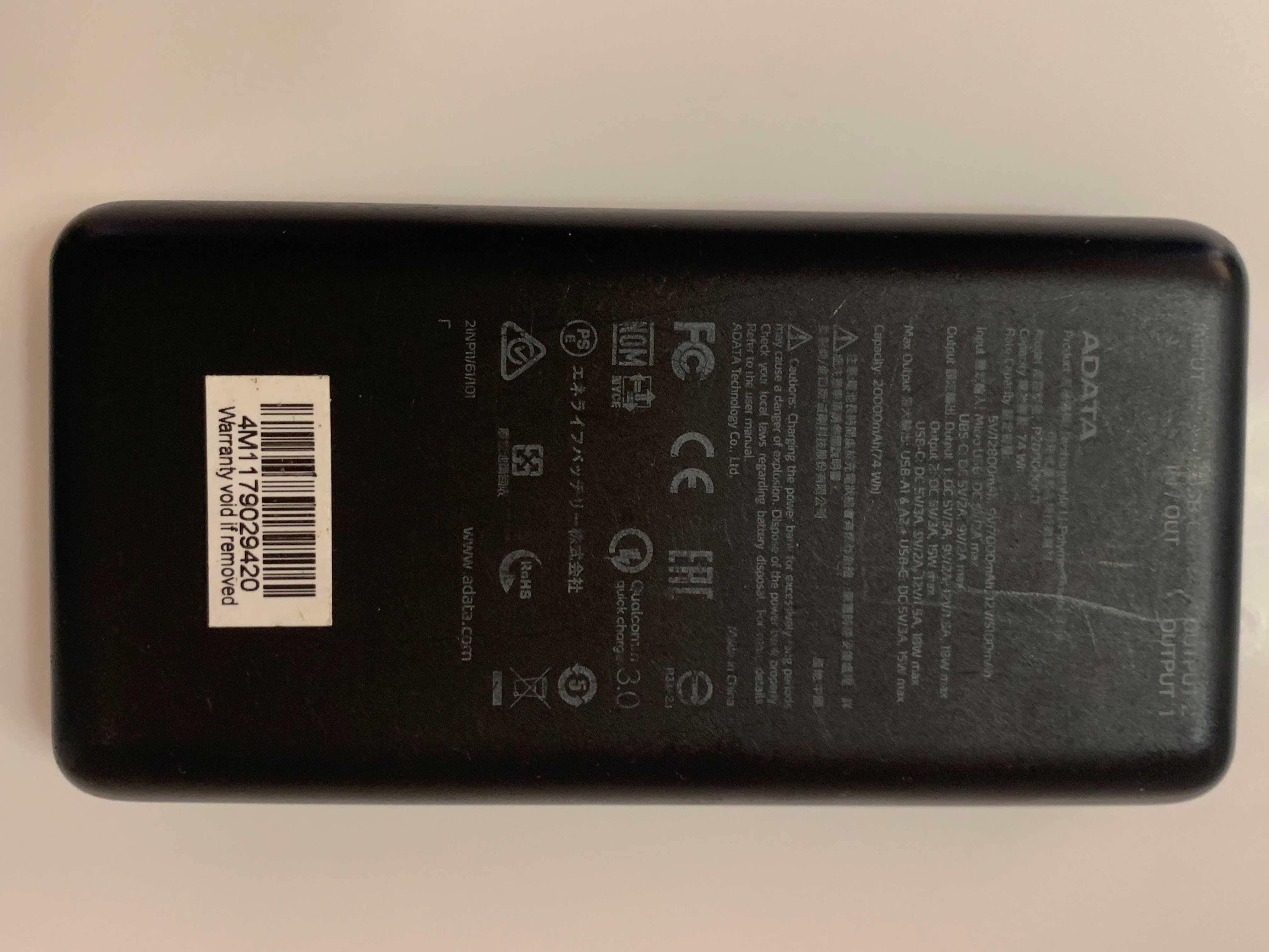 sprzedam power bank