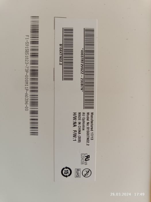 Деталі для ноутбука HP G6 1333sr матриця корпус шлейф