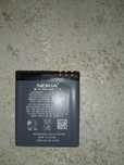 Bateria nokia BL-5F 950 mAh