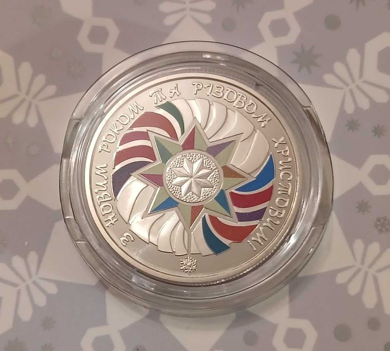 ПОДАРУНОК до Різдва Христового та Нового року !!!