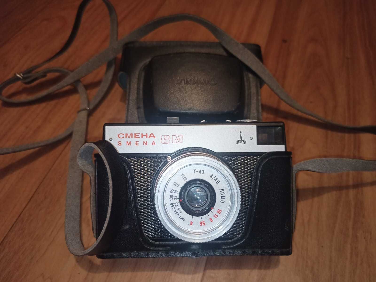 Фотоаппараты Смена,  Виллия, Praktika, Kodak