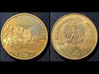 2 złote - Nordic Gold - Bitwa pod Grunwaldem - rocznik 2010