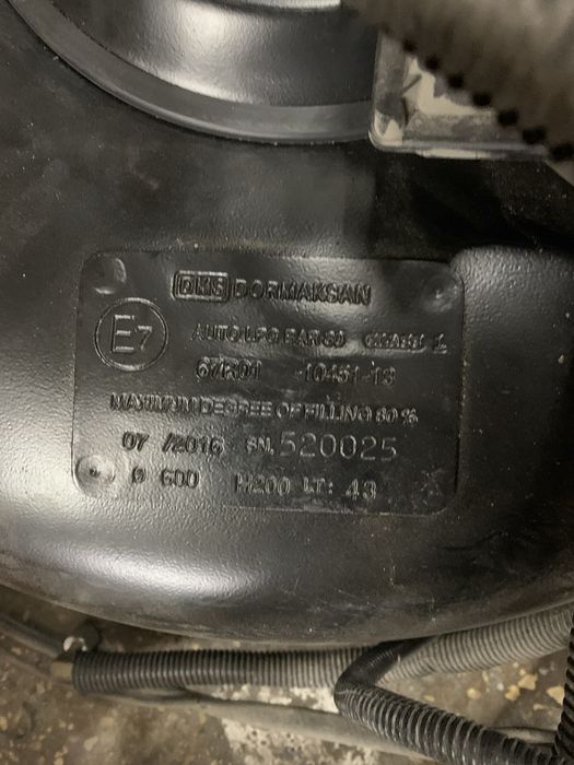 ГБО BRC 4 го поколения полный комплект б у