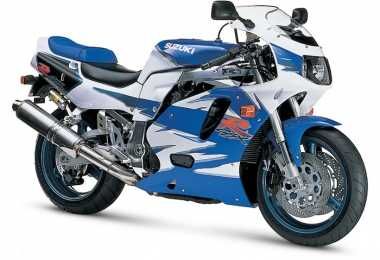 Suzuki GSXR 750 W części chłodnica reflektor set zegary lagi kolektory