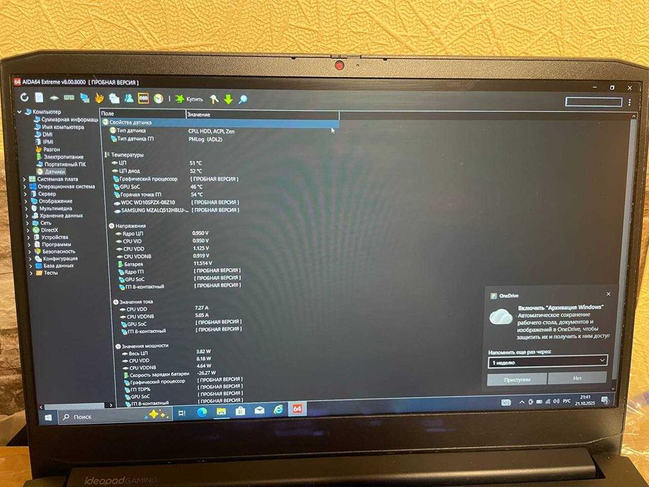 lenovo ideapad gaming 3 15ach6