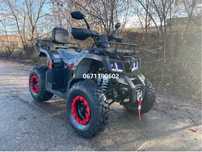 Квадроцикл Comman Scorpion 200cc Коман Скорпіон доставка безкоштовна