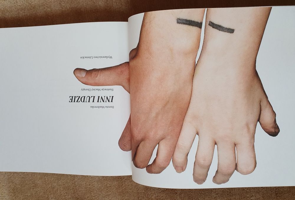 Inni ludzie, Dorota Masłowska