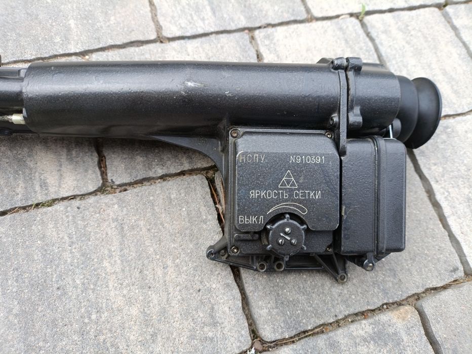 Noktowizor 1pn58 sowiecki ZSRR gen 1+