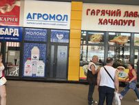 Продаж магазину на Терміналі м.Холодна Гора