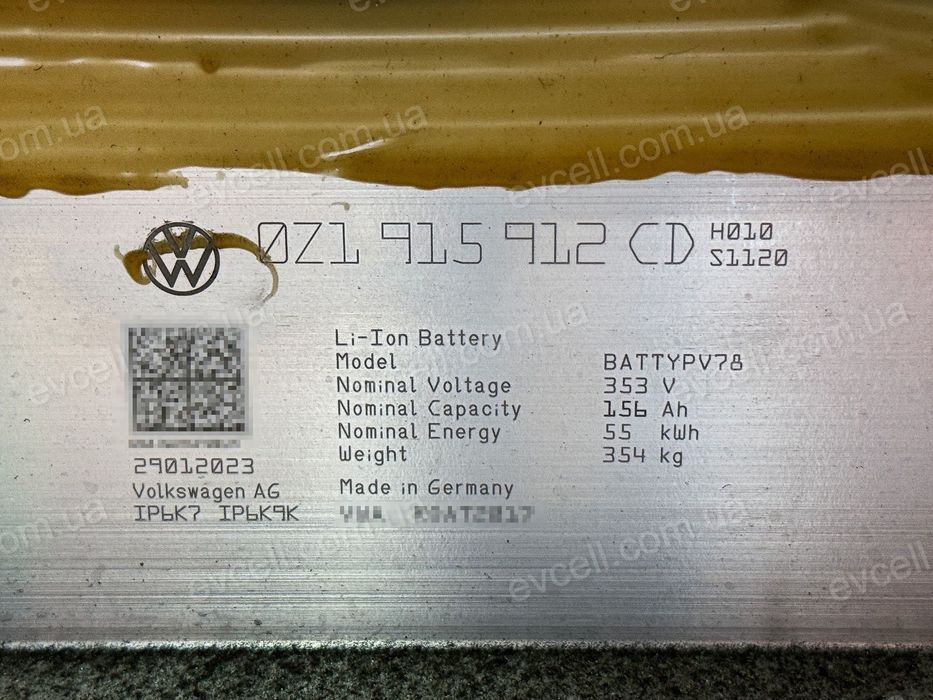 Акумуляторний модуль 44.2V на 6.9 кВт LG Chem Li-ion NMC 12S2P 156Ah