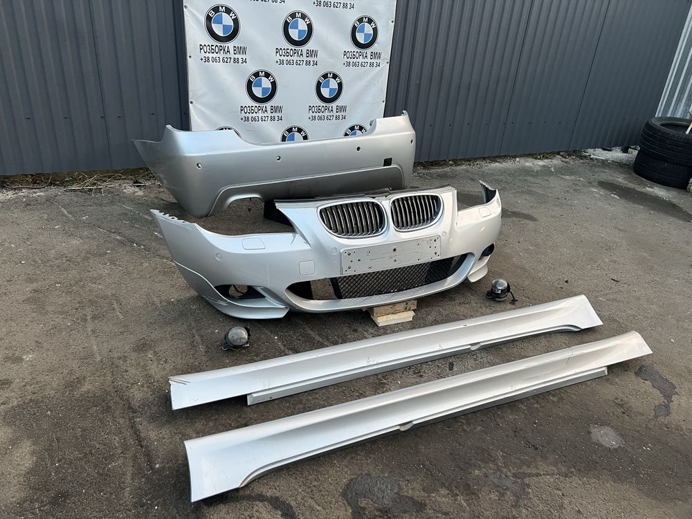 М пакет обвіс bmw e60 бмв м бампер пороги
