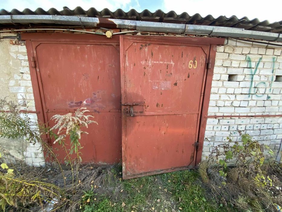 Гараж на Бамі продаж