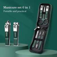 Маникюрный набор 6в1 Nail Set