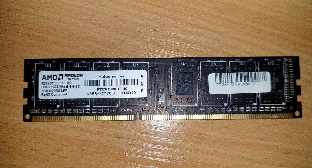 оперативна память AMD 2Gb 1333Mz DDR3