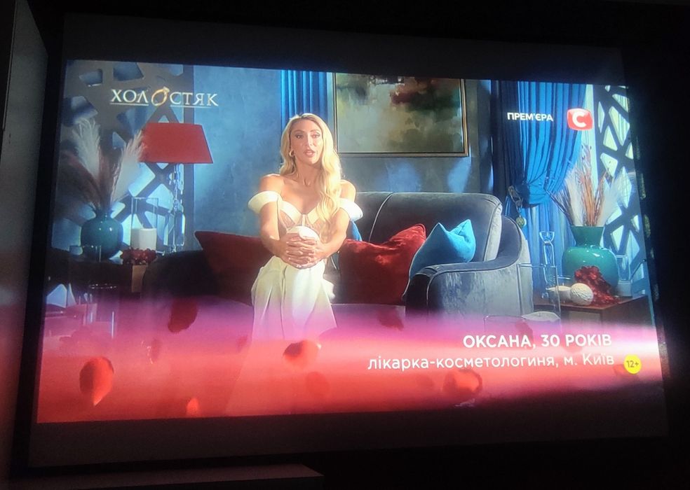 Яскравий Magcubic HY300 Pro (2025) новий Smart TV домашній проектор