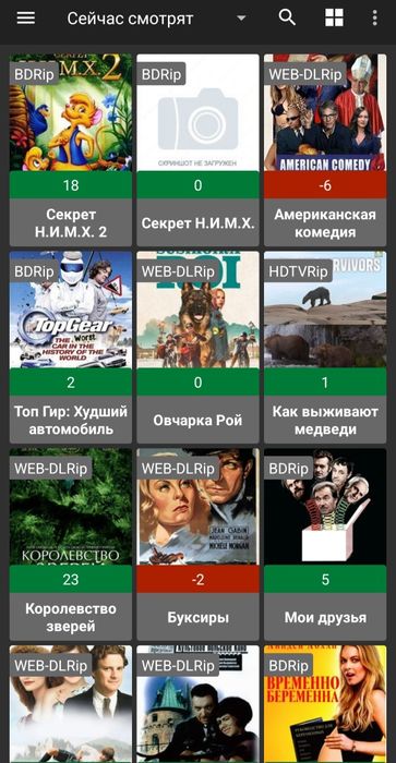 Смарт приставка smart тв настройка прошивка налаштування