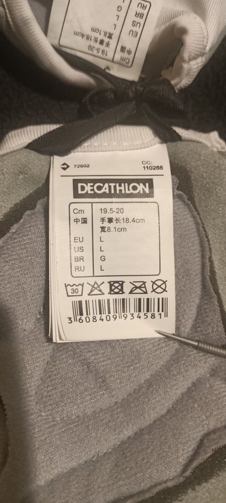 Продам велоперчатки B’TWIN