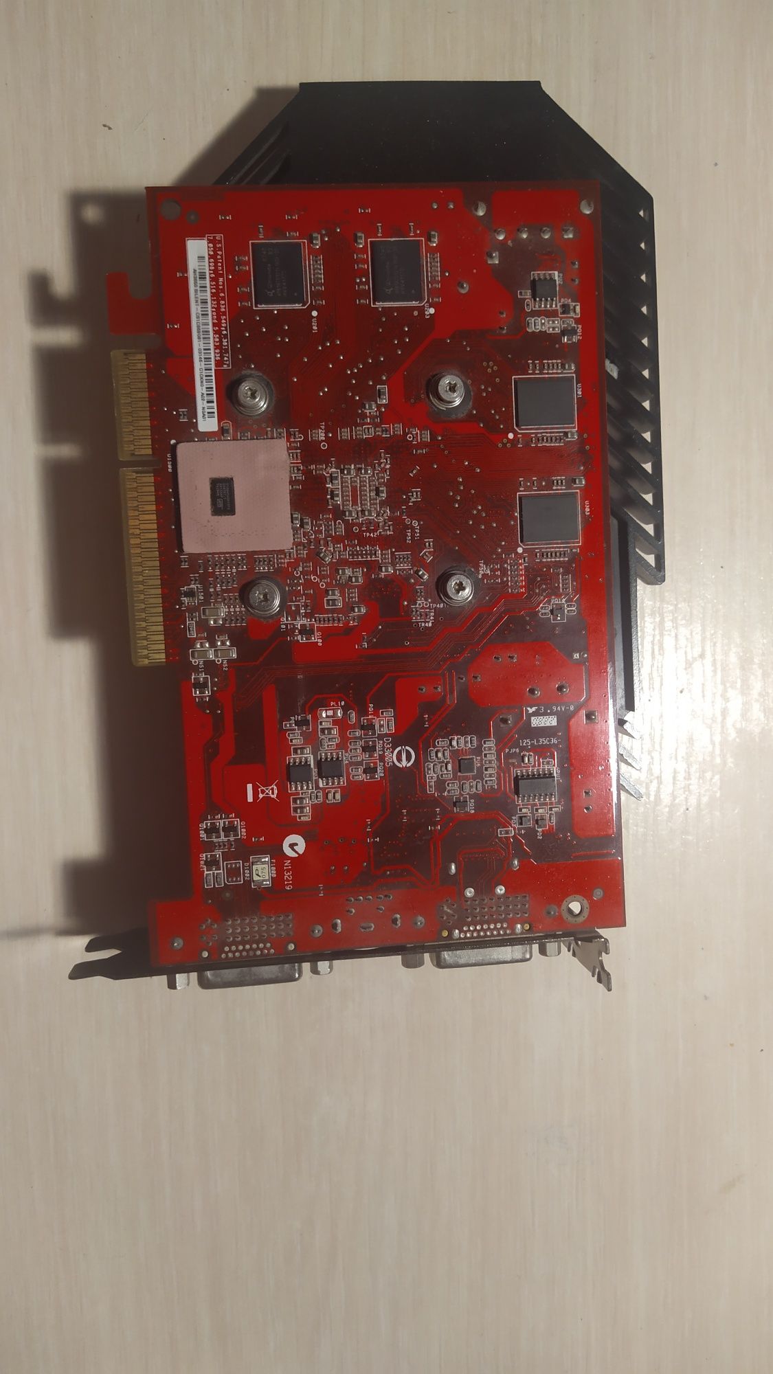 Шок! Видеокарта ASUS AH3650 SILENT/HTDI/512M