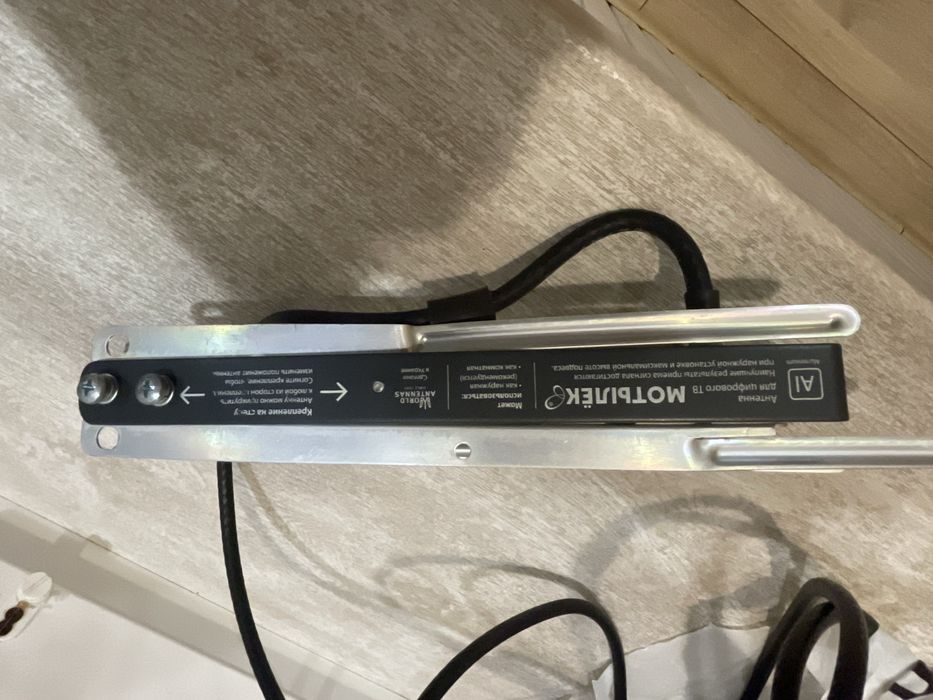 Антена для уифрового тб