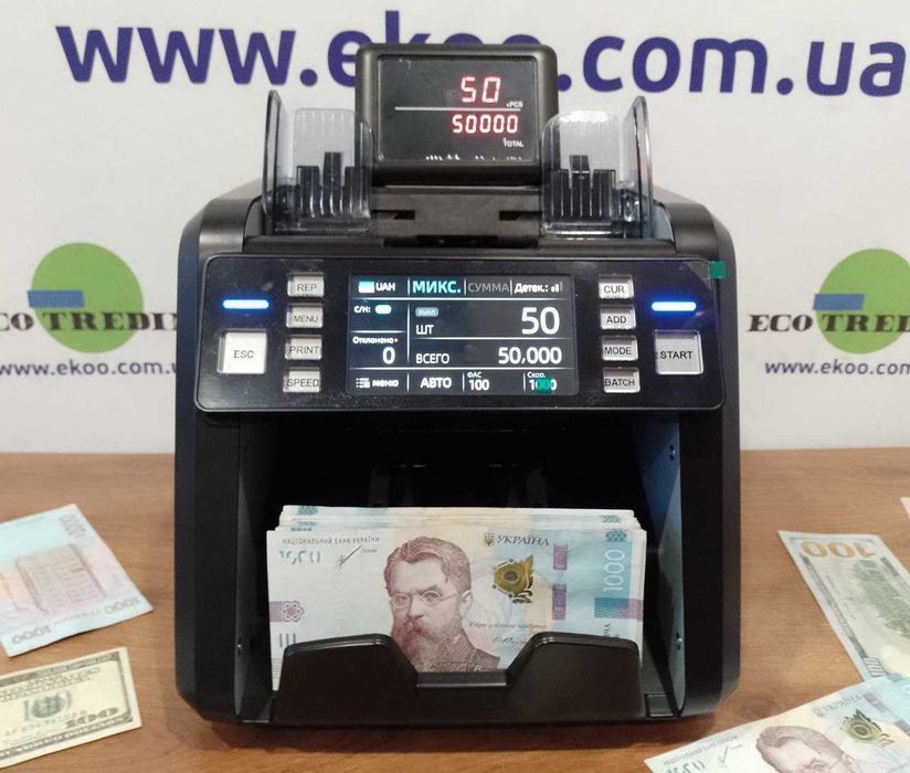 HARD AL-931 Сортировщик банкнот счетчик денег МИКС