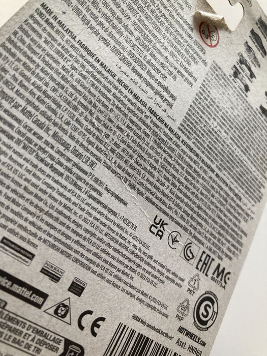 Hot Wheels ‚20 Dodge Charger HellCat Fast&Furious 2022