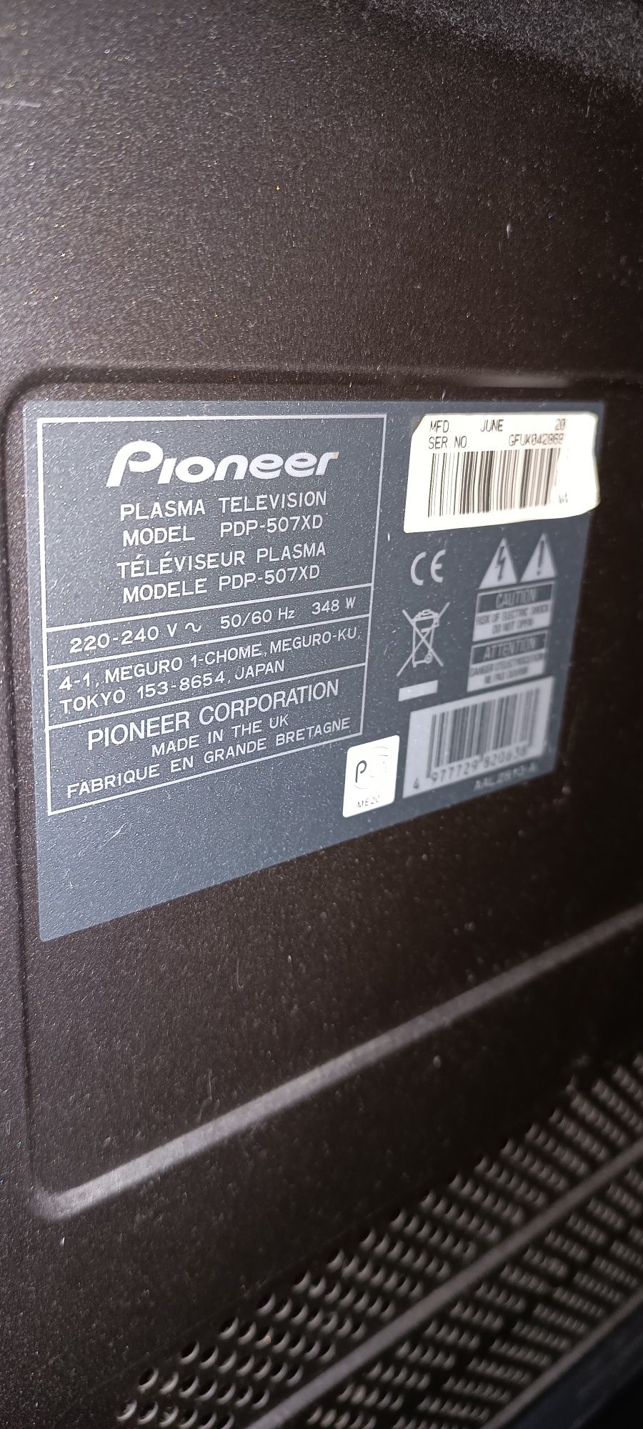 Телевізор Pioneer 507xD