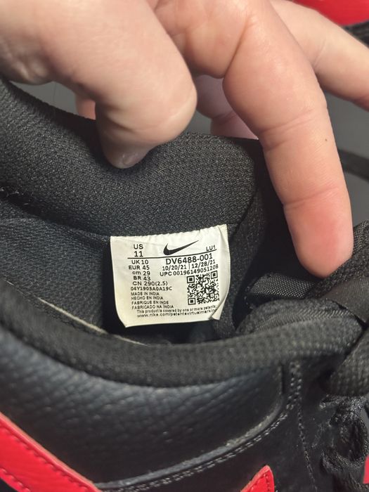 Кросівки Nike Court Vision оріг кросовки найк коро віжин оригинал