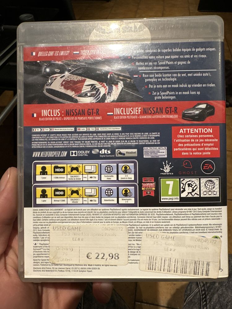 Need for speed rivals ps 3