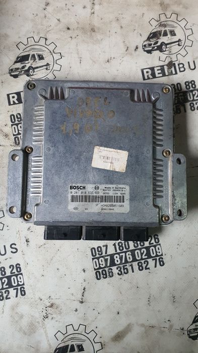 Блок управління двигуном Renault Trafic 1.9 8200119842