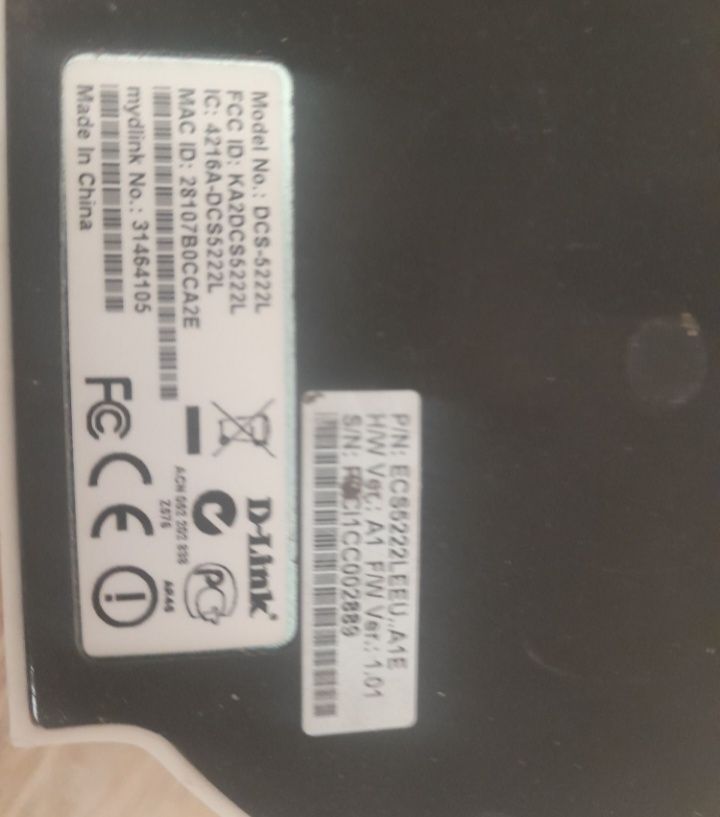 IP-Камера D-Link DCS-5222L
