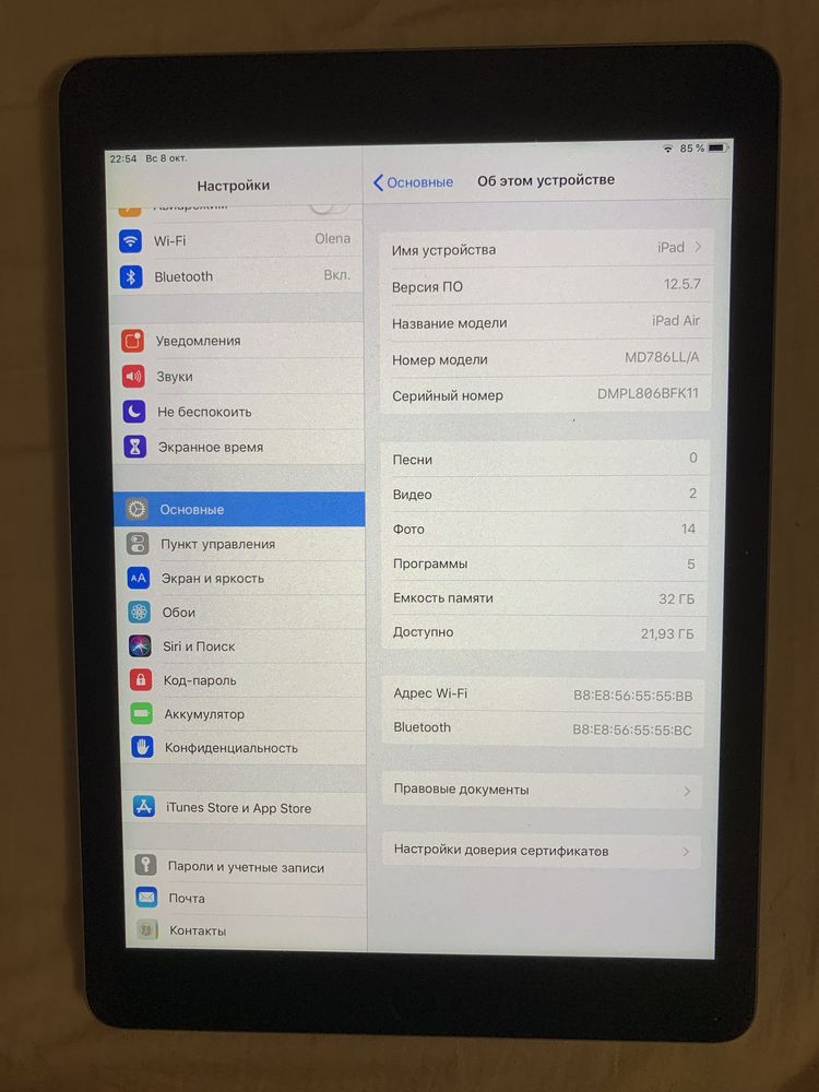 Продам iPad Air, 32g