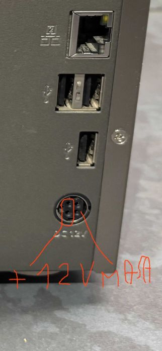 Serwer sieciowy QNAP TS-412 z możliwością rozbudowy dysków